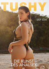 Die Kunst des Analsex Vol. 16