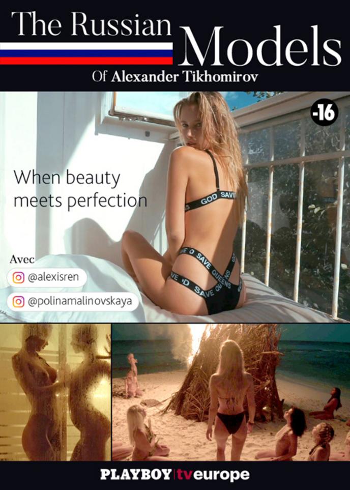 Alexander Tikhomirov Videos